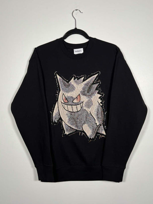 Gengar [PREMADE]