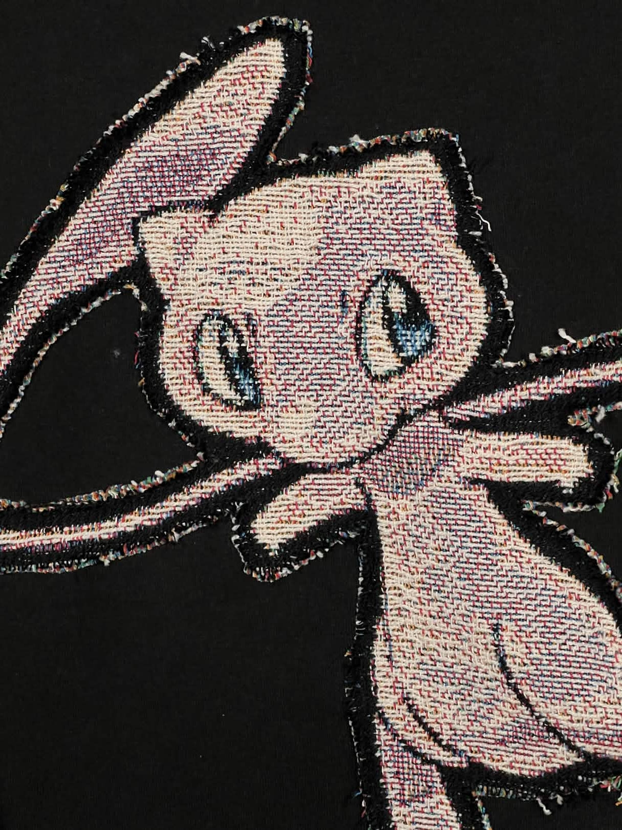 Mew [PREMADE]