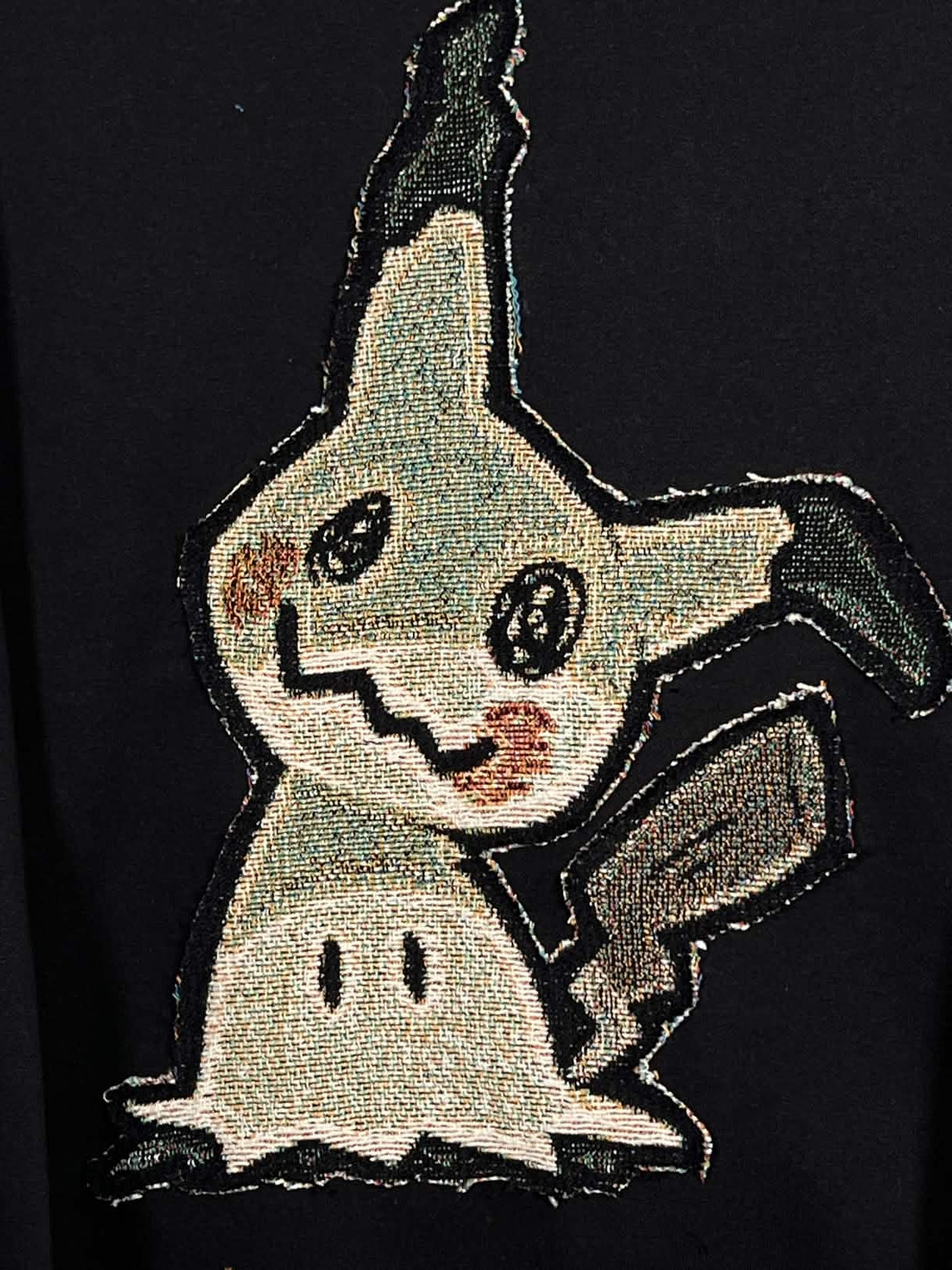 Mimikyu [PREMADE]