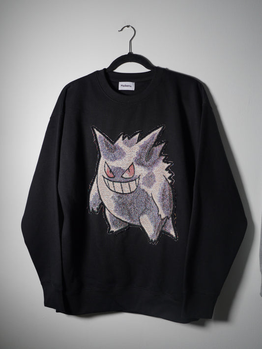 Gengar [PREORDER]